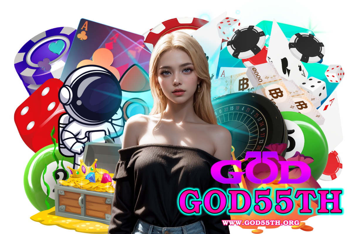 god55th